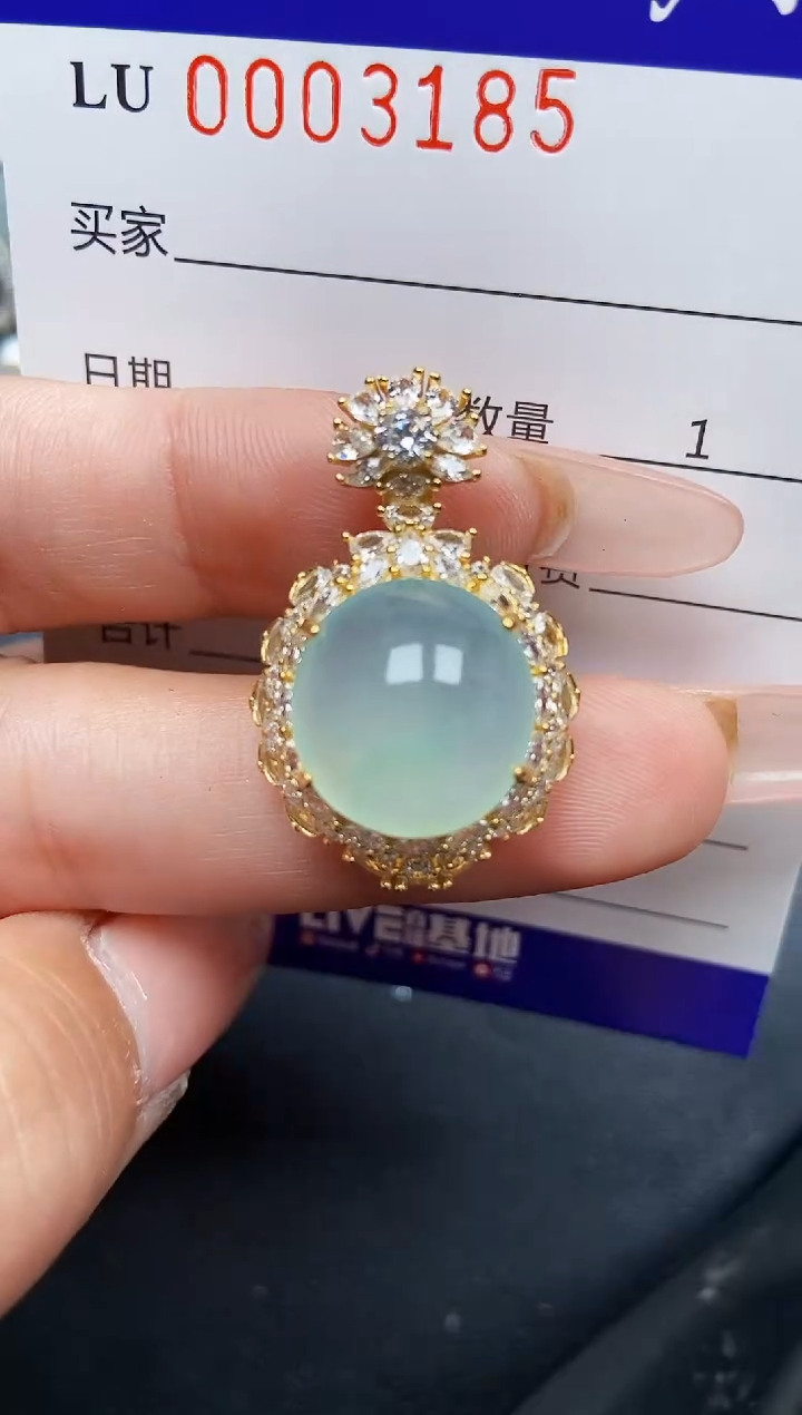 【闪购商品】翡翠颈饰银S925镶嵌3185