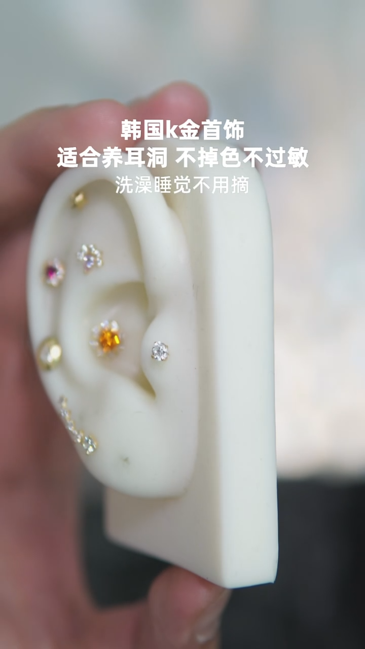 合金合金无3mm单钻单钻四爪