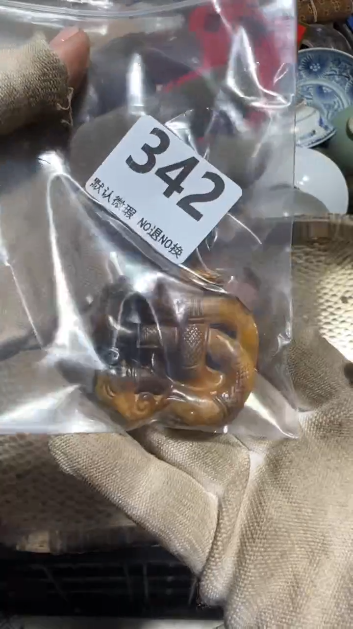 无非金属用****2亿容工艺品342