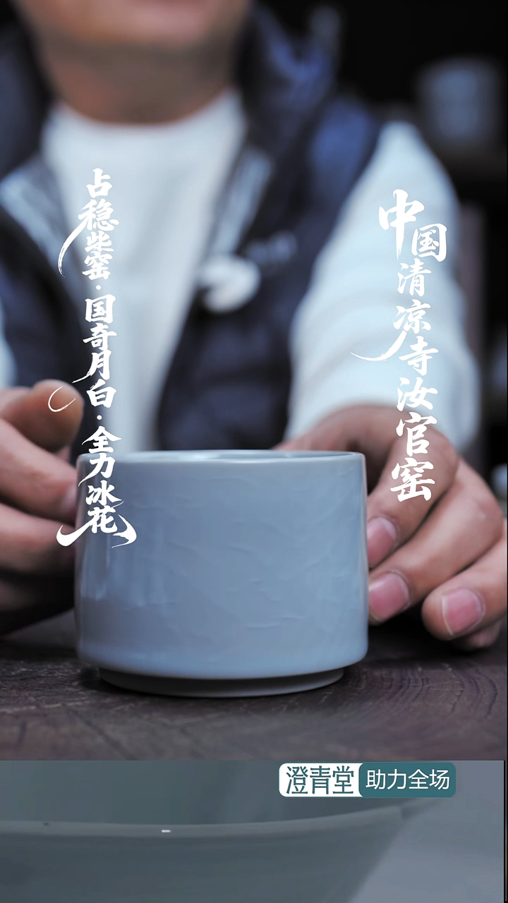 杯子瓷一级精品直口咖啡杯~..