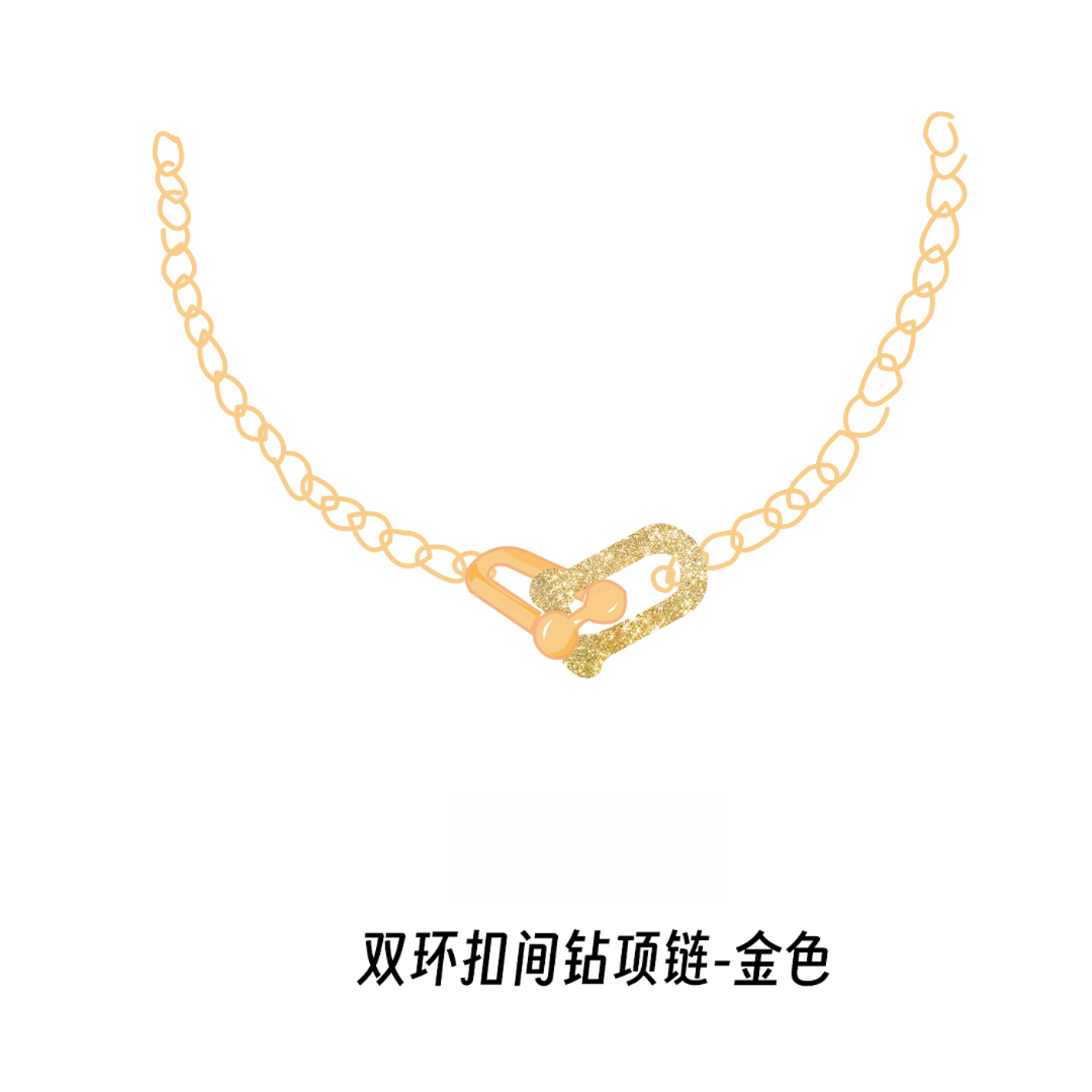 《XGZ》合金双环扣间钻时尚包原创双环扣间钻