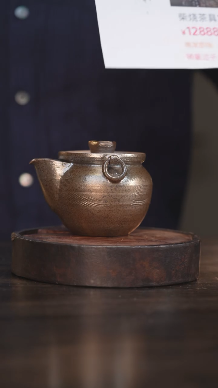 【闪购商品】杯34柴房陶瓷丨侘季风手抓壶