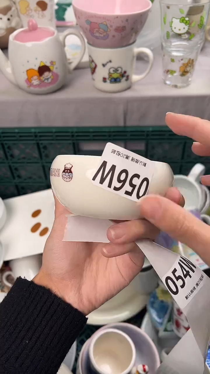瓷片笑****?056W瓷器瓷器瓷器瓷器