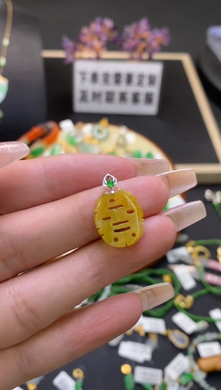 【闪购商品】翡翠颈饰18K金镶嵌净货15976