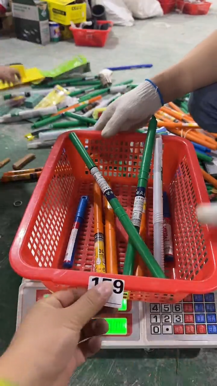 看清下单不退不换159