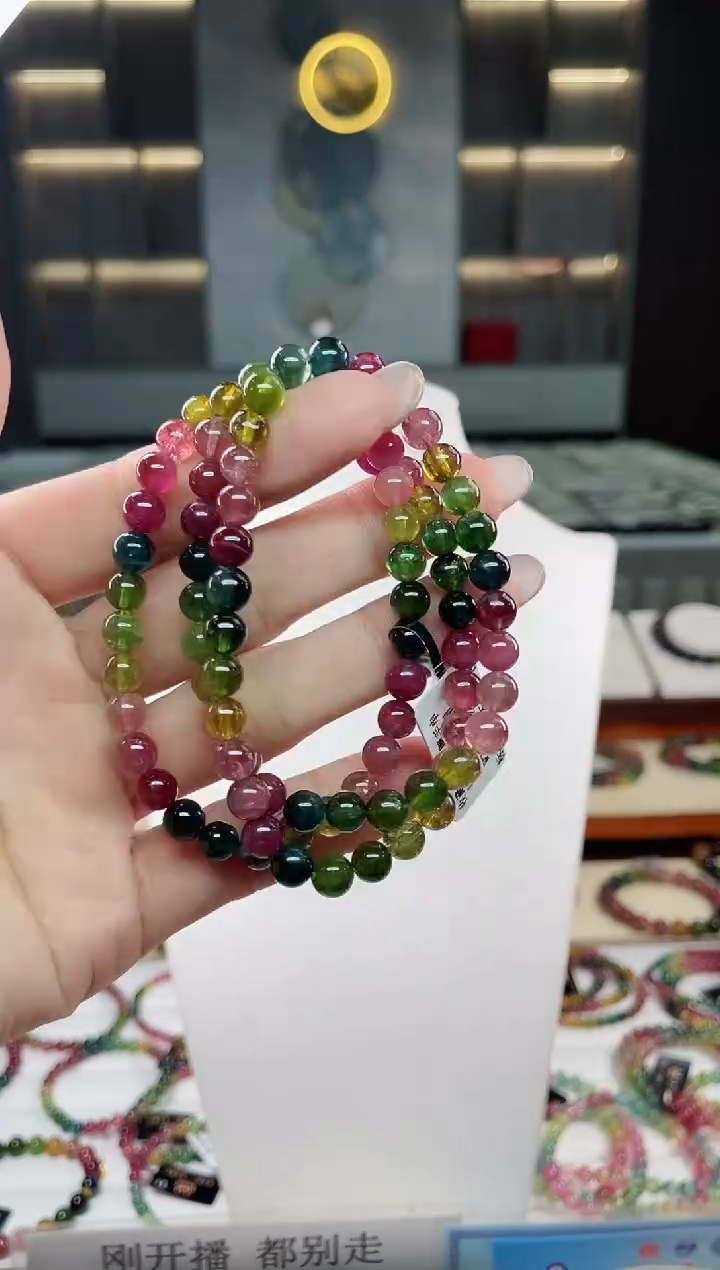 未镶嵌老矿碧玺三圈手串6mm+碧玺（多样性发一条）T