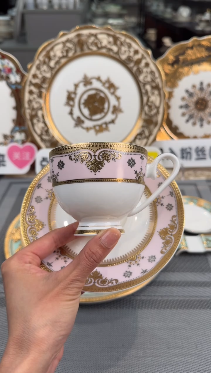 【闪购商品】瓷片咖啡杯碟福利款