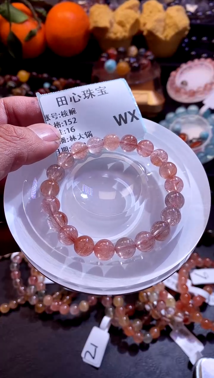 【闪购商品】水晶手链未镶嵌水晶16