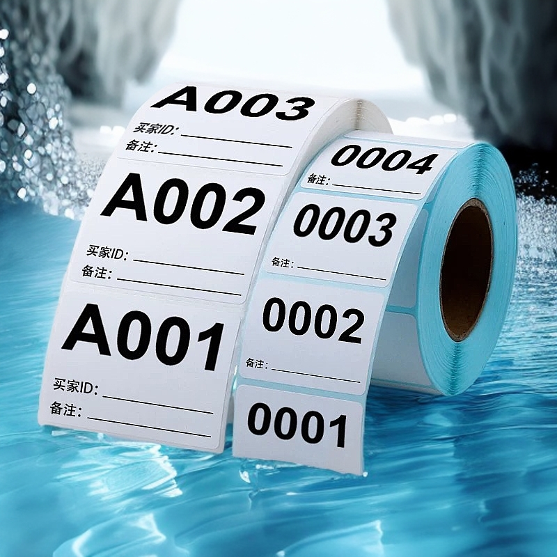 日用百货专拍B445-B495(以主播讲解为主）