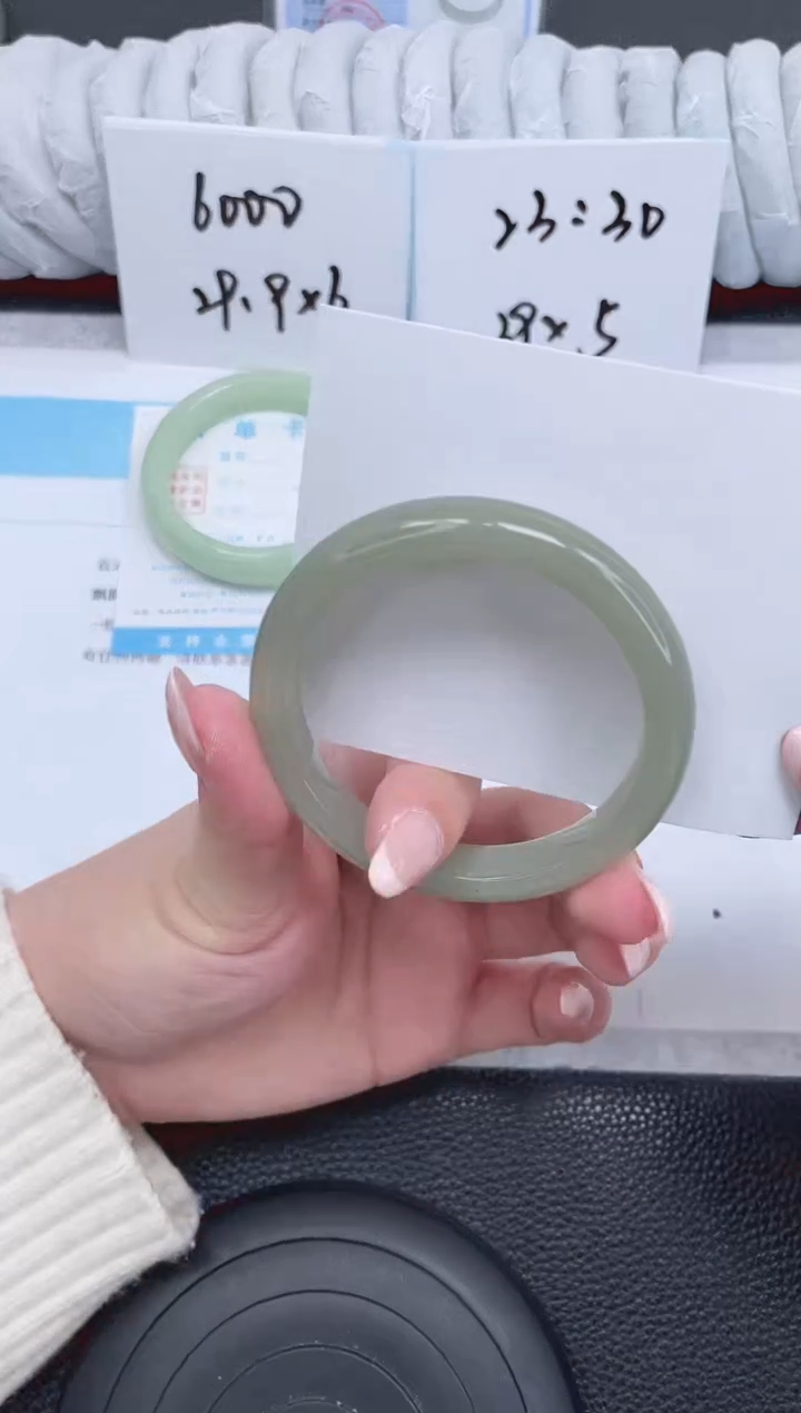 未镶嵌手镯石英质玉154-55.3