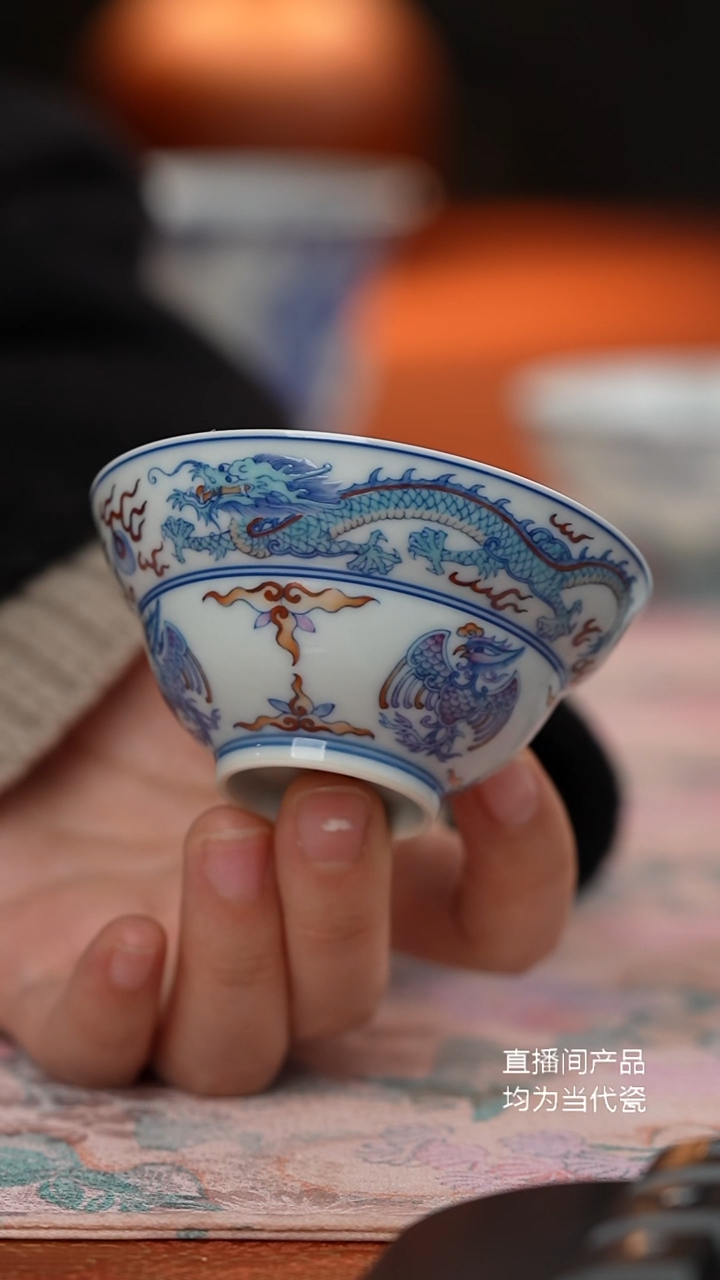 望玉斗彩龙凤折腰杯