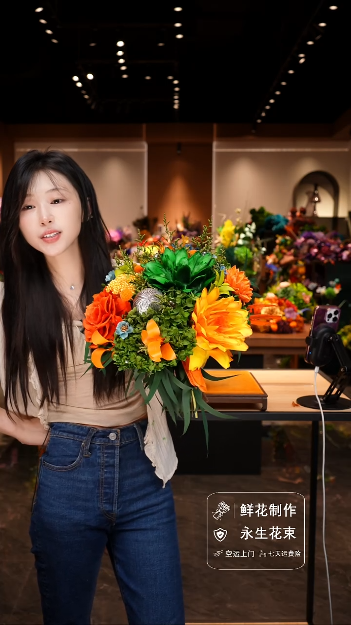 琉璃手工艺品手工花器花束空运包邮送货上门-以图片为准    