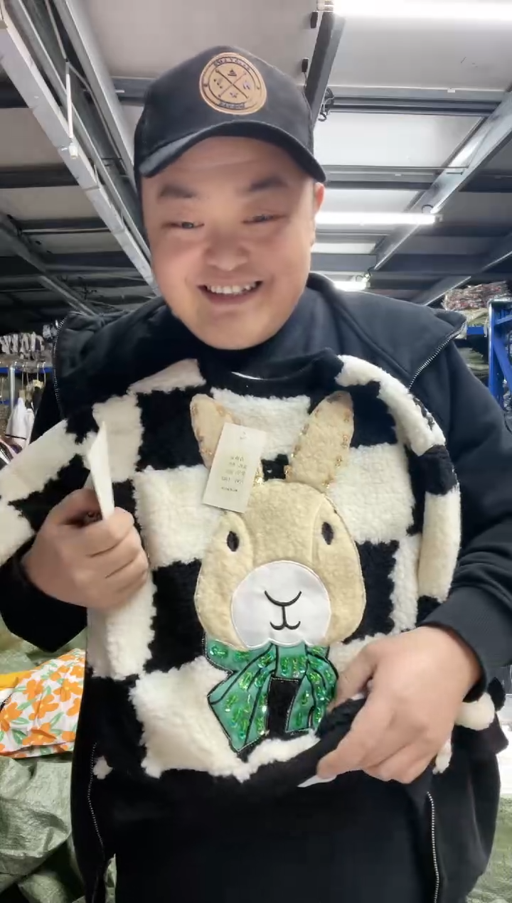 姠****萿女童卫衣52 0100