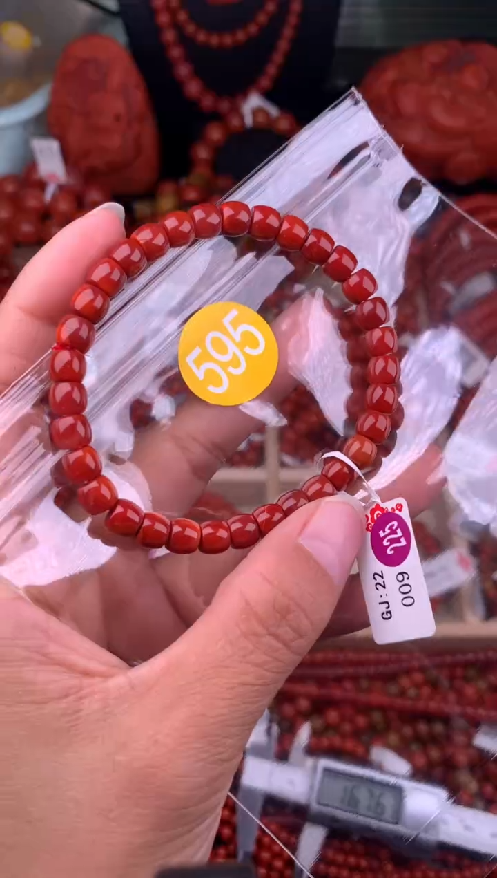 【闪购商品】南红玛瑙珠宝奇石未镶嵌595-6