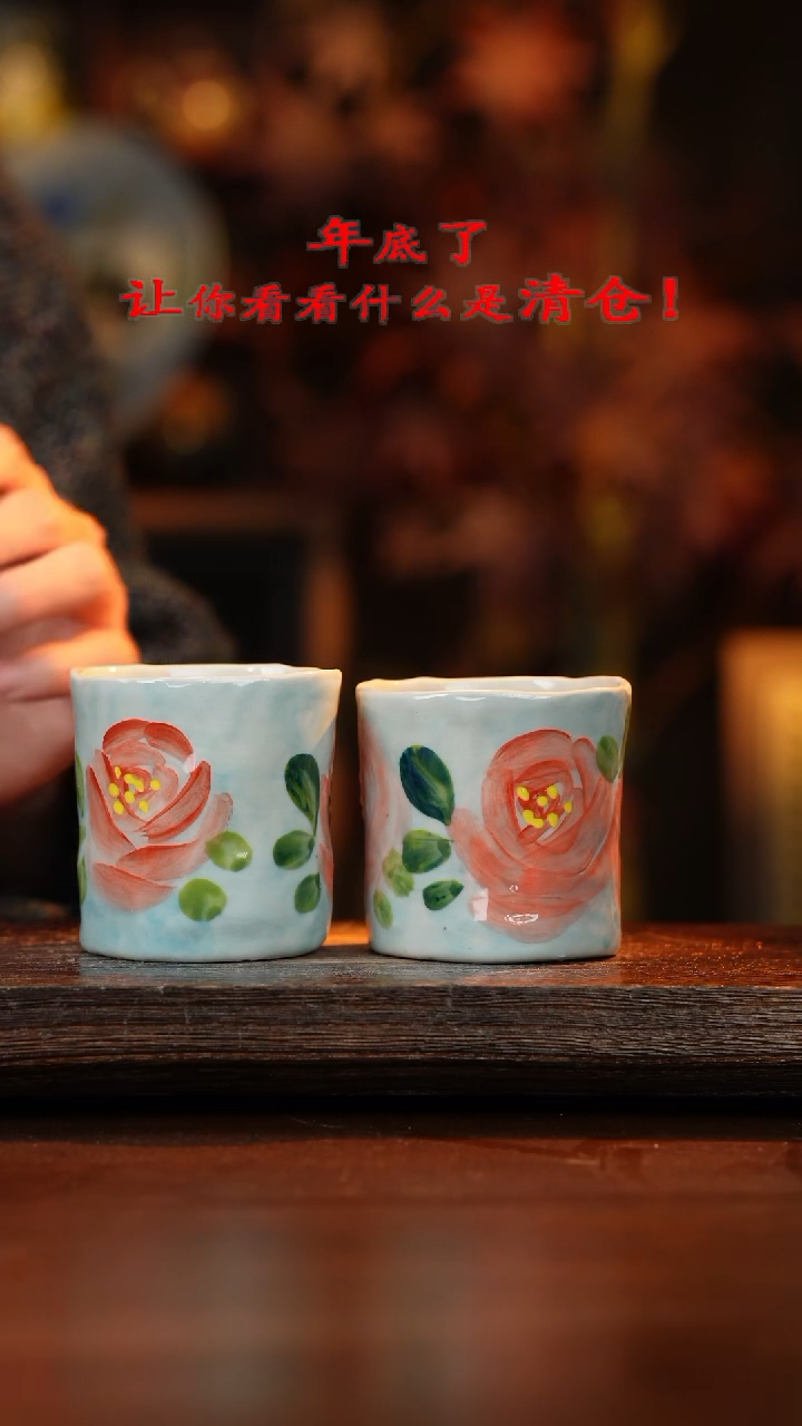 【闪购商品】杯手艺人手绘釉下彩陶瓷