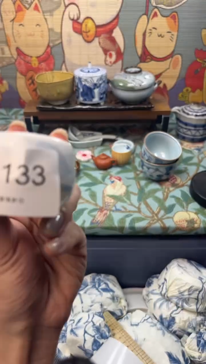 瓷片泠**?     O133