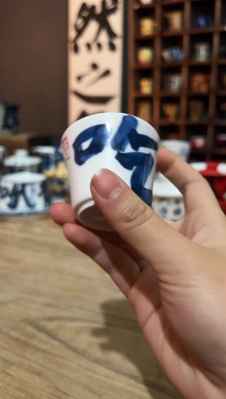 【闪购商品】观云听雨原创手绘茶具