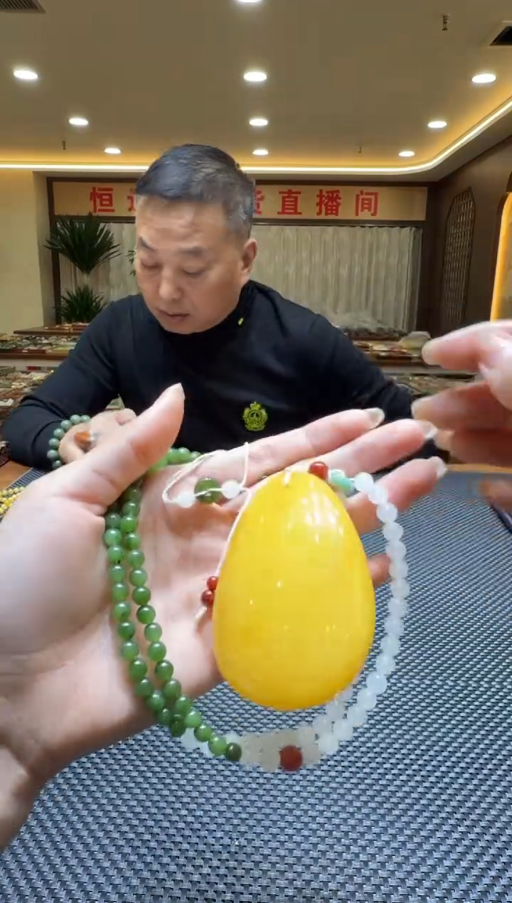 琥珀颈饰未镶嵌挂件