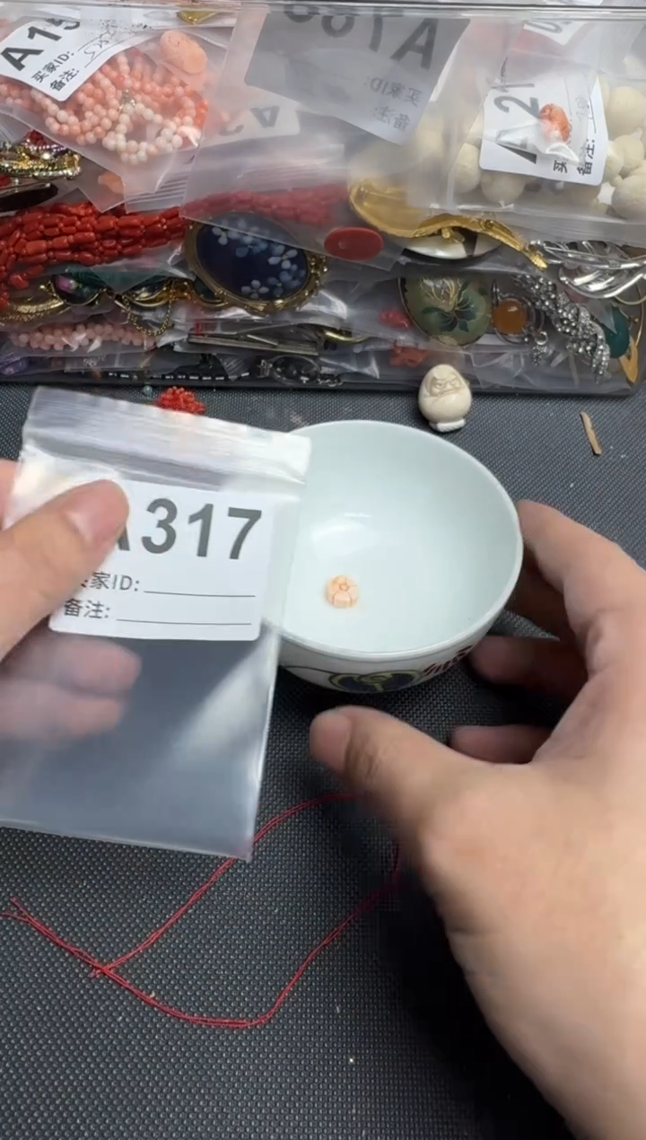 【闪购商品】茶盏默认微瑕，看好出手