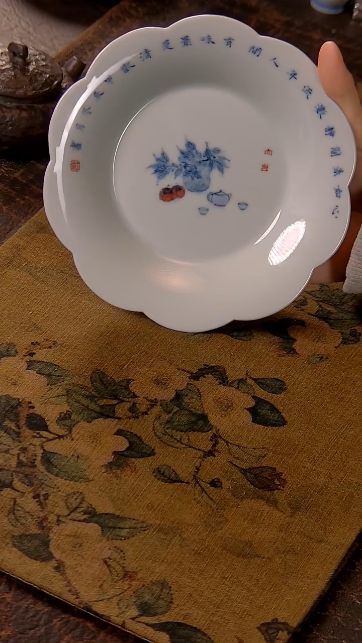 【闪购商品】杯聚澜堂如意清供葵口壶承