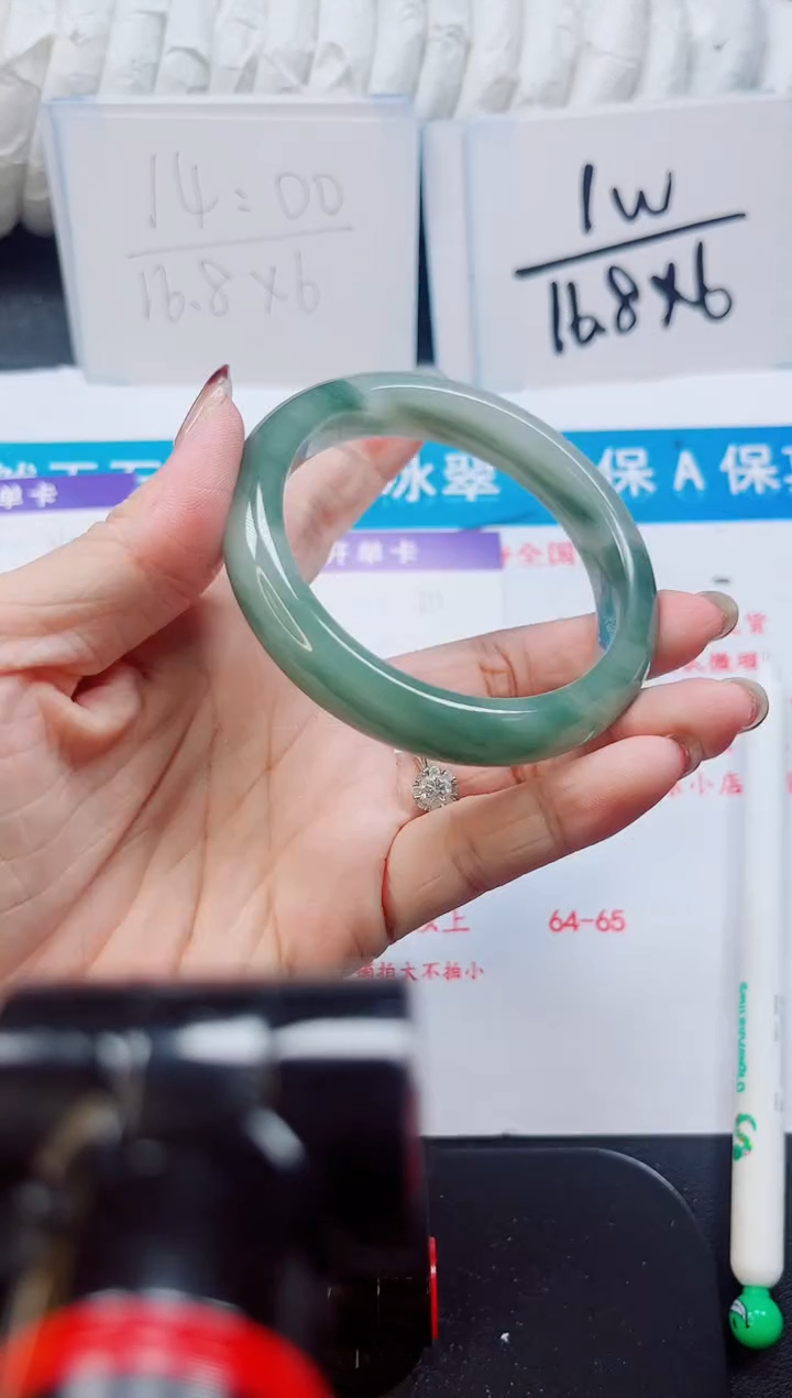 【闪购商品】石英质玉未镶嵌手镯311