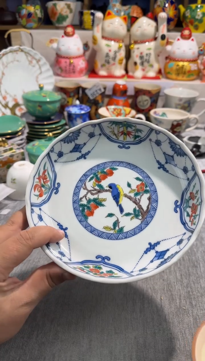 【闪购商品】碟鹏哥鹏哥瓷器专拍