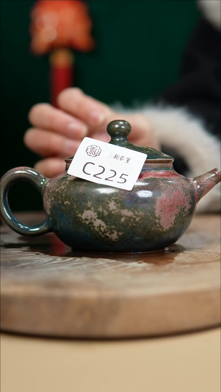 【闪购商品】闪购钧瓷作品—郑郑—225