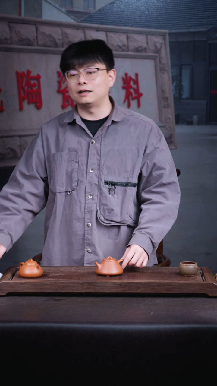 【闪购商品】紫砂茶壶红降子冶 大