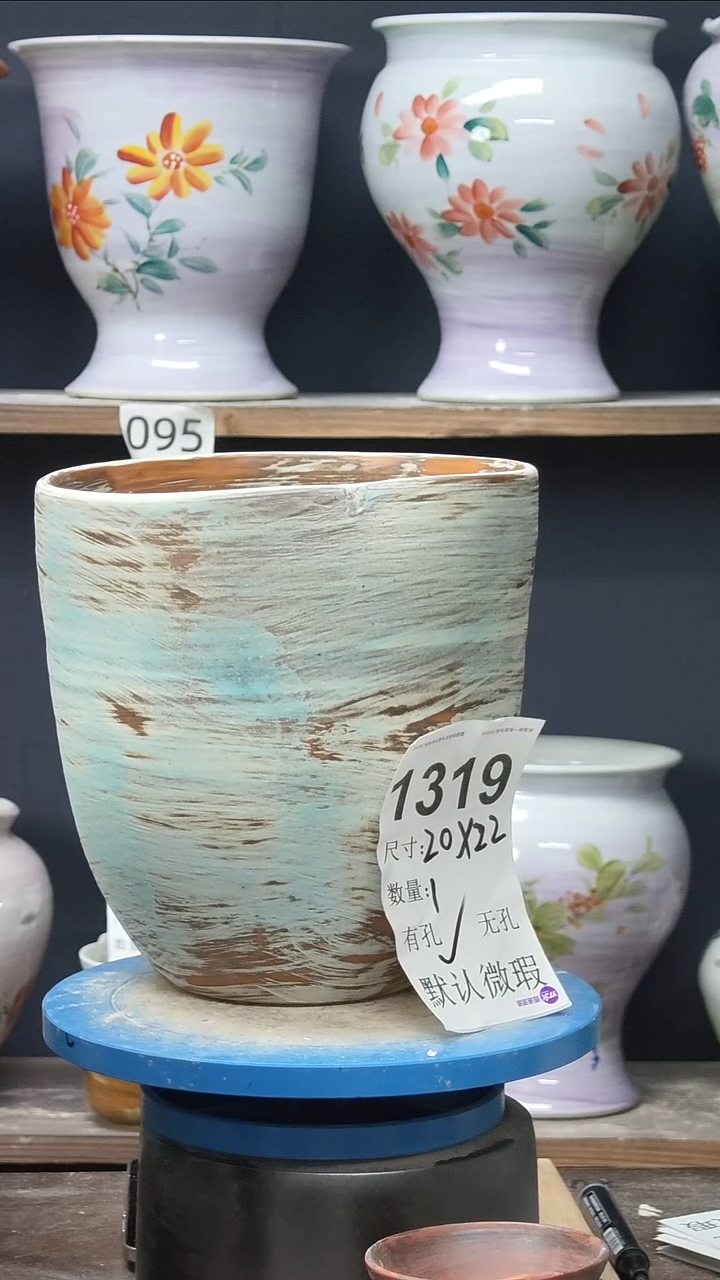 景德镇花盆默认微瑕1319