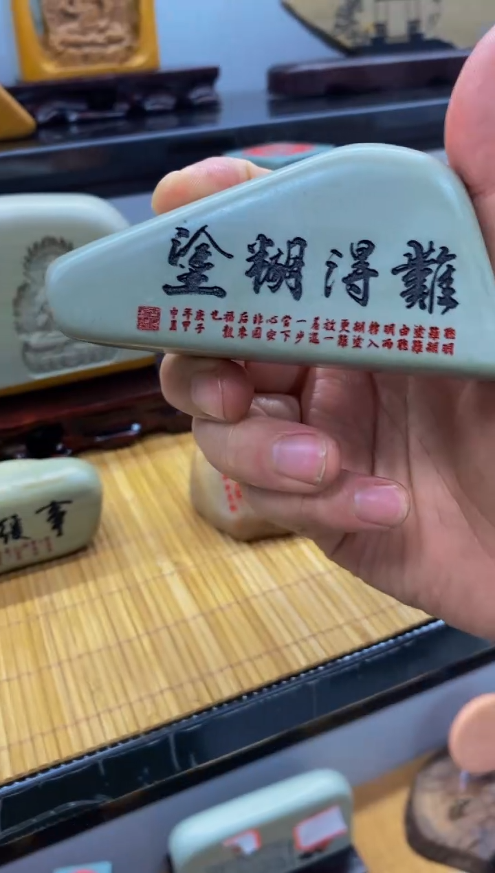 【闪购商品】茶宠1111111111111111111