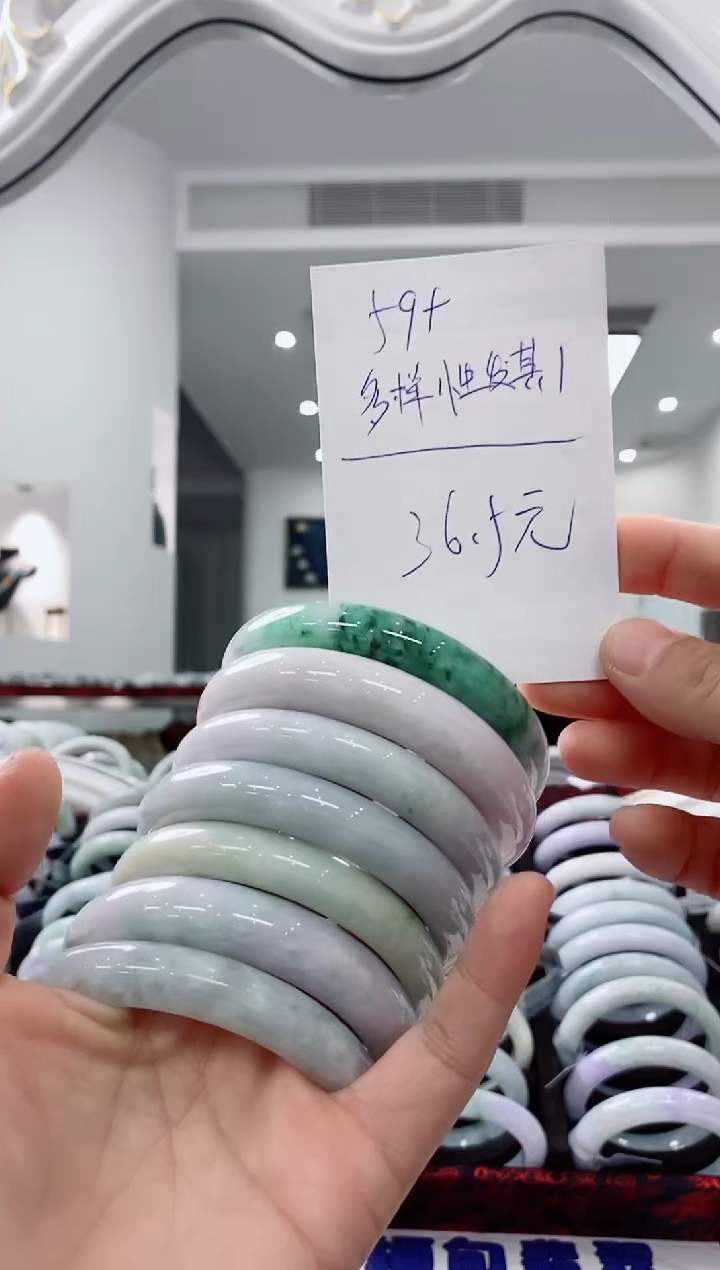 未镶嵌手镯翡翠天然缅甸A货翡翠