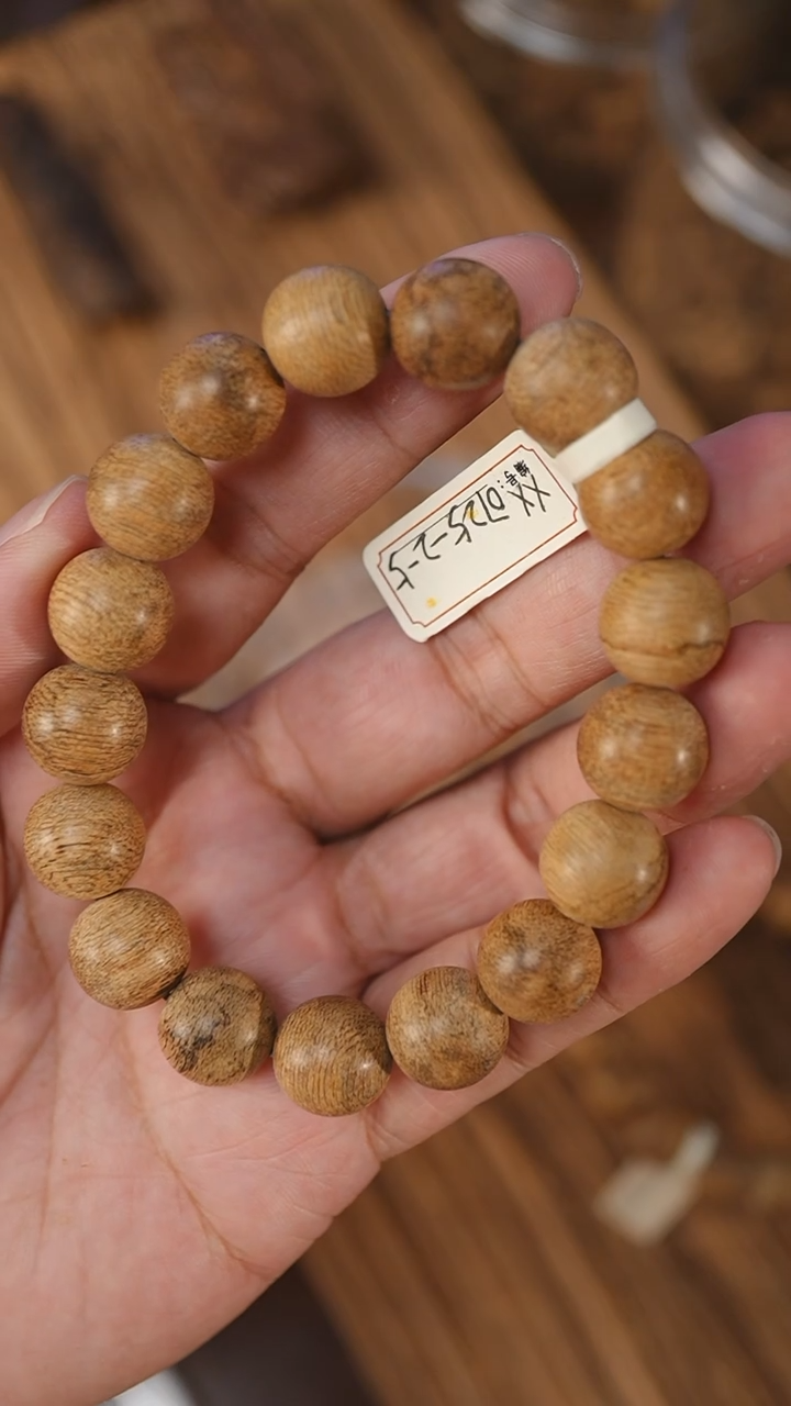 手串沉香越南芽庄黄土沉1.28-16克+xx0725