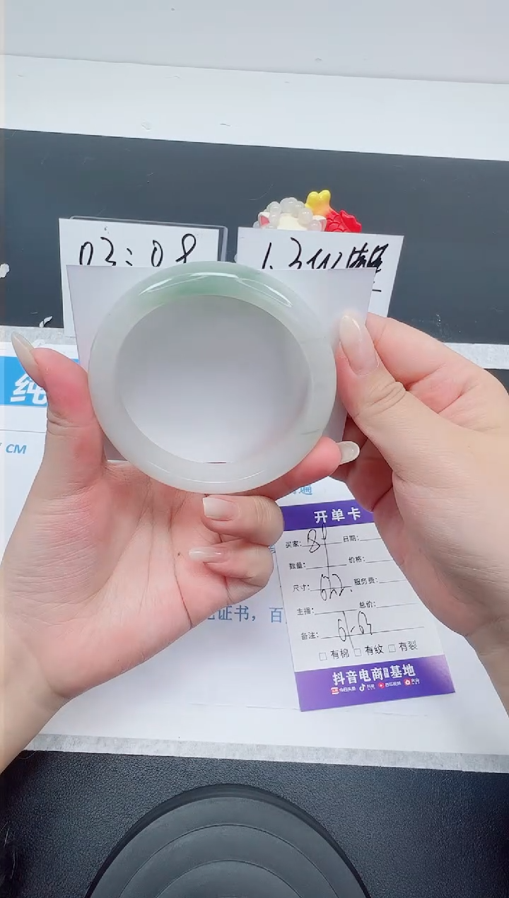 【闪购商品】石英质玉手镯未镶嵌编号89--62.2圈