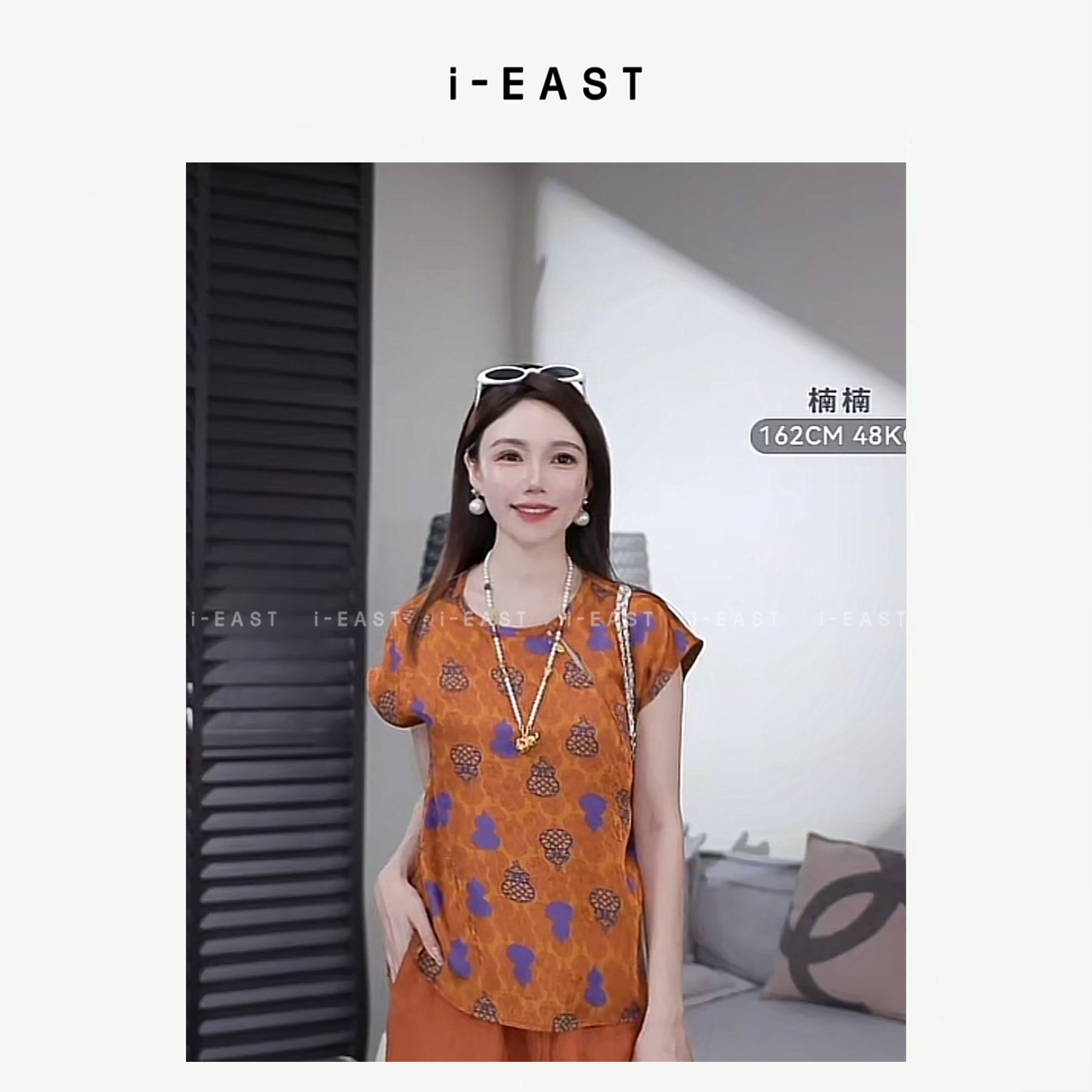 i-EAST NN 悬壶济世~新中式国风宝葫芦无袖 汉服上衣-5X GF5735