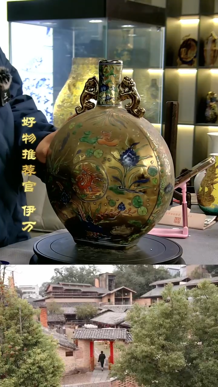 【闪购商品】摆件景德镇当代陶瓷摆件2