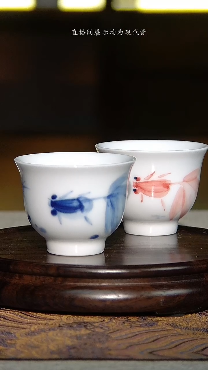 景德镇手绘青花加彩金玉满堂对杯