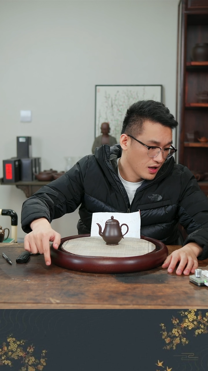 茶壶紫砂老行家紫砂1