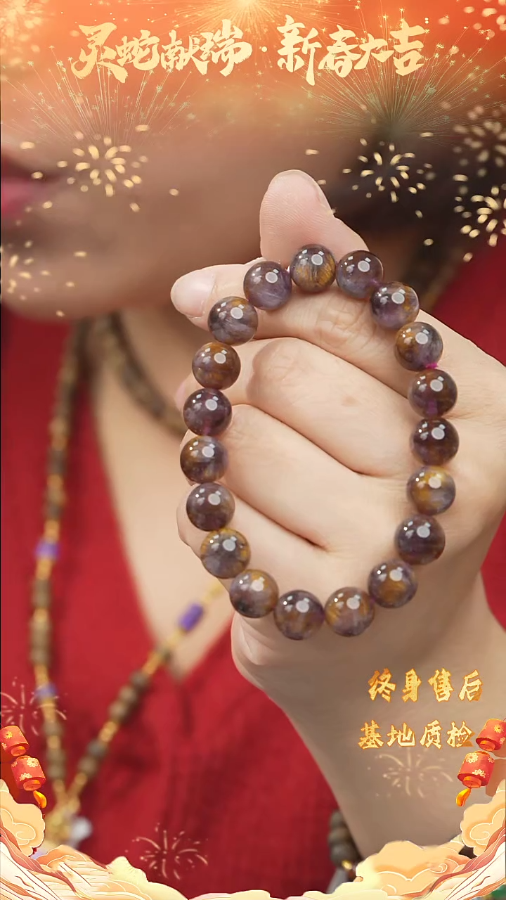 【闪购商品】水晶DIY/多样性发一未镶嵌C24