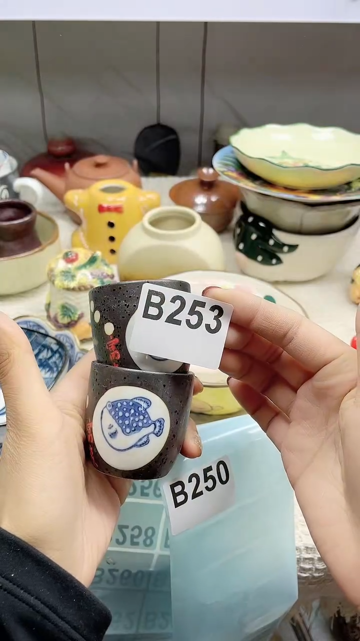 【闪购商品】B253默认微瑕满十八包邮