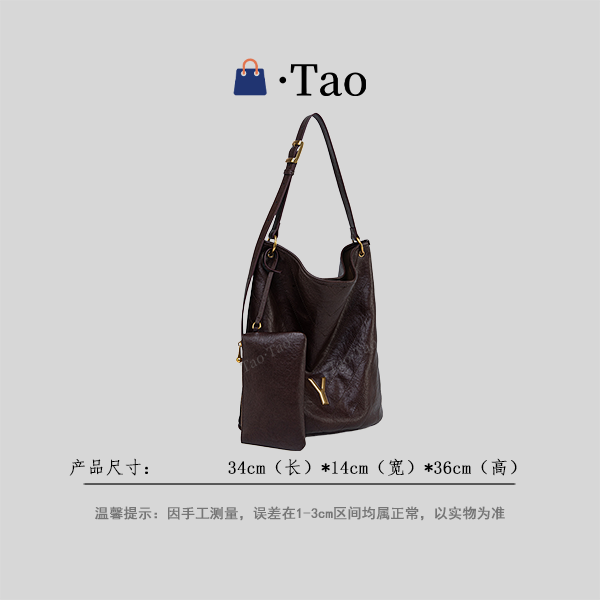 【TT Studio】QYX-6092-可可棕 RAIN.CUN简约轻奢女包
