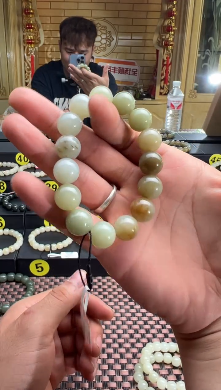 手串未镶嵌和田玉若羌料手串卡14
