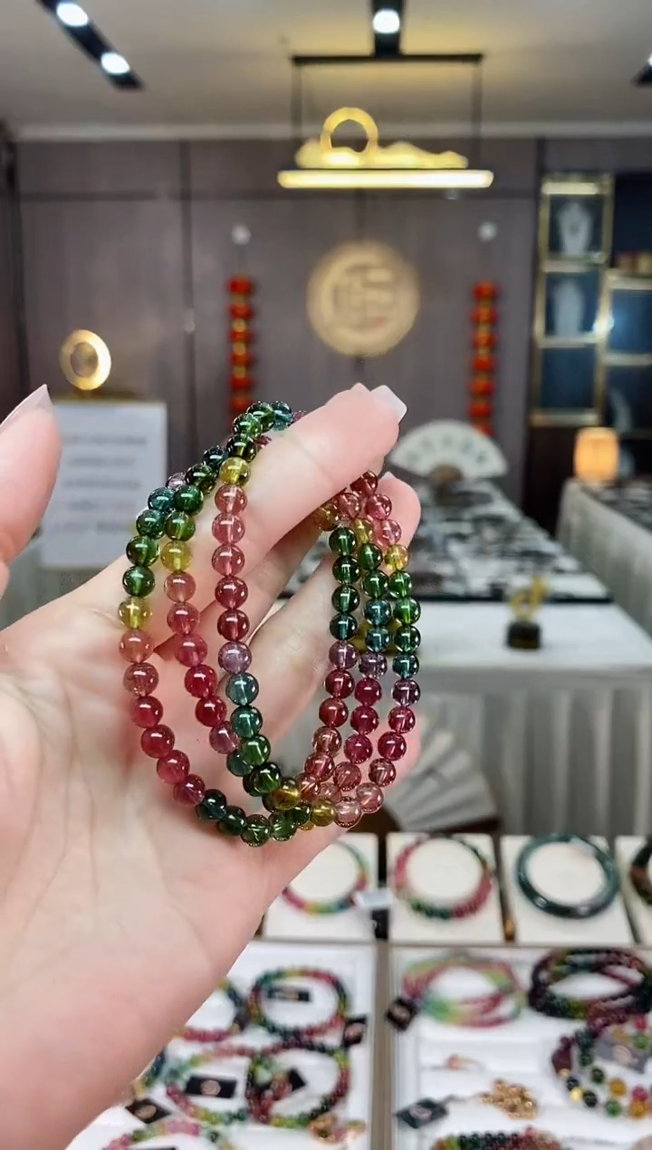 【闪购商品】碧玺三圈手串5mm+未镶嵌（多样性发一条）hon