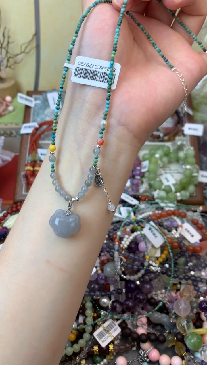 手饰和田玉未镶嵌444