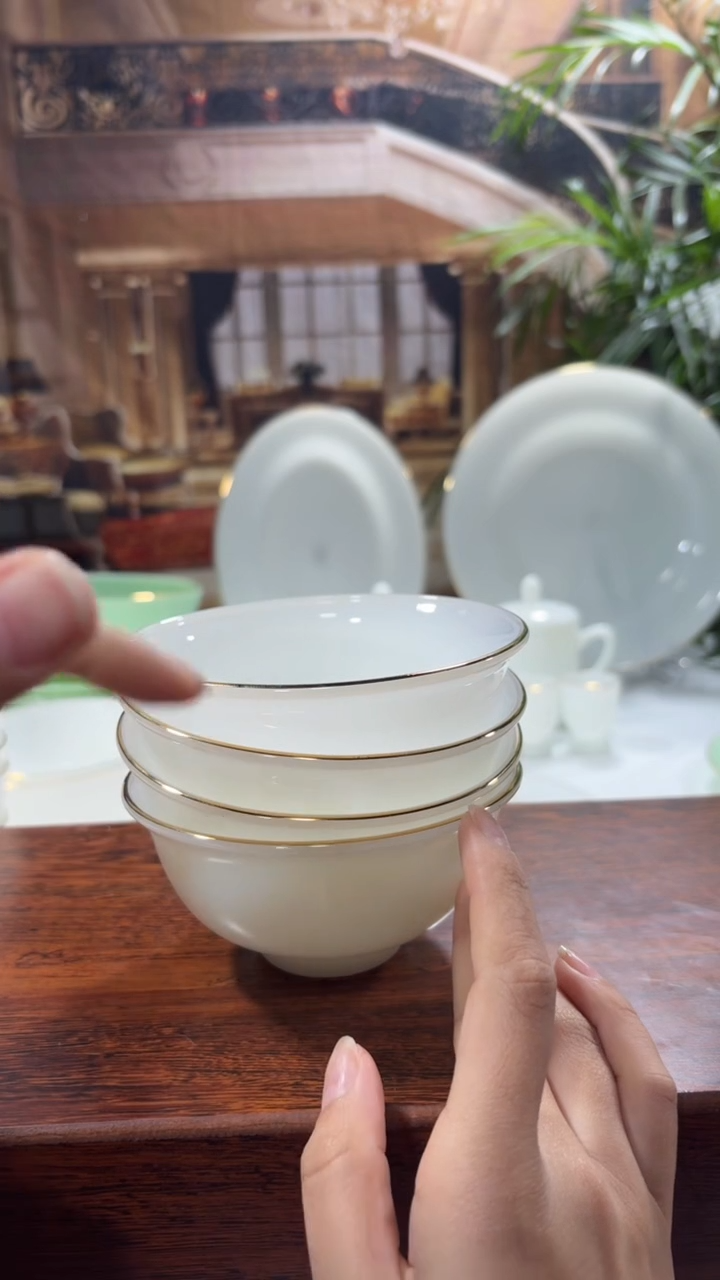 【闪购商品】... 4.5英寸玉瓷碗4个口径11.5厘米