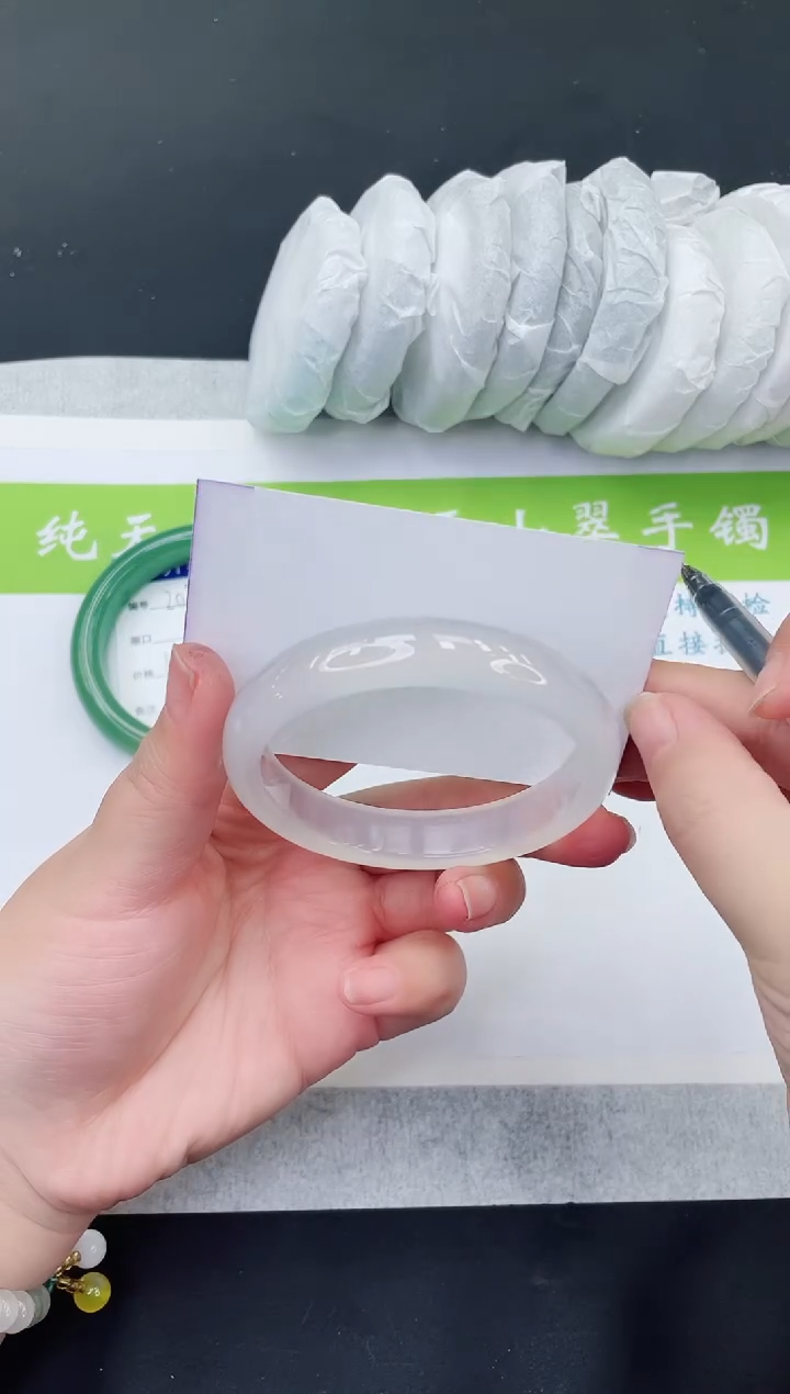 【闪购商品】石英质玉手镯未镶嵌MK210-59+