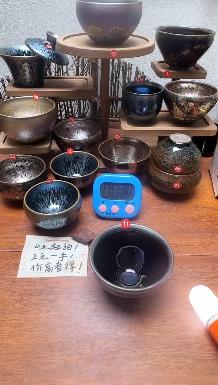 茶盏虚*11号建盏工匠茶器