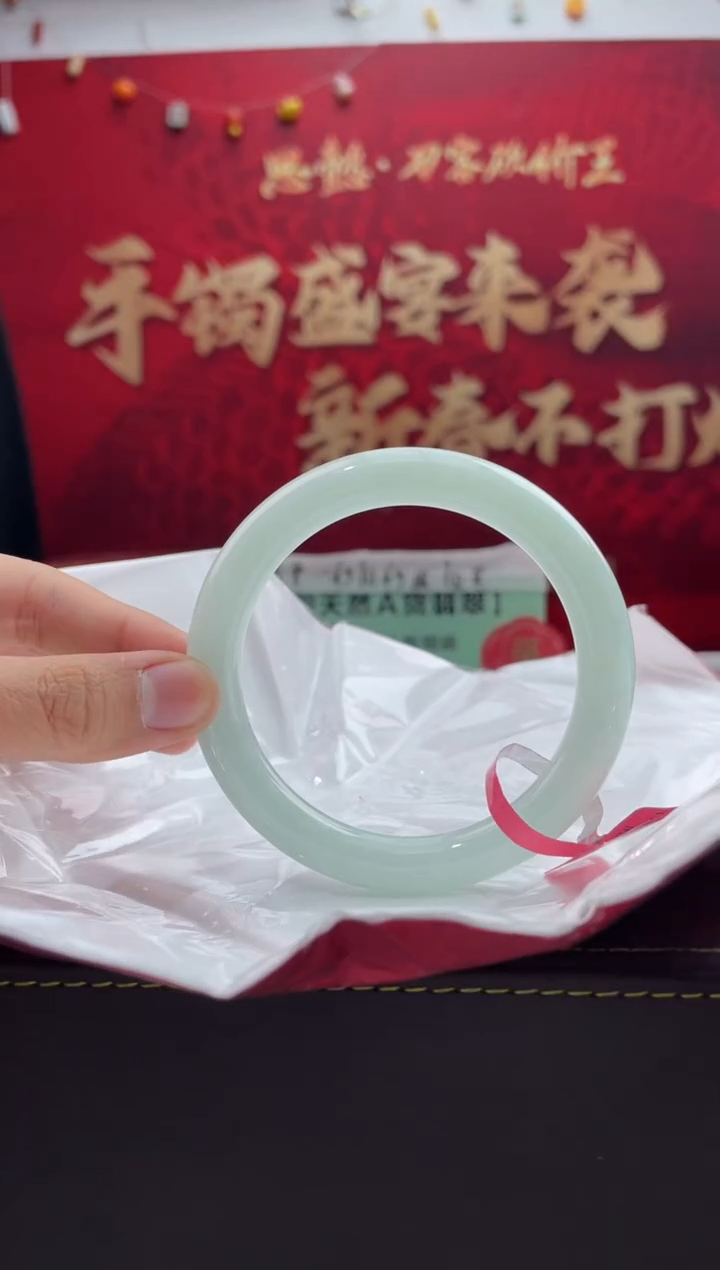 【闪购商品】翡翠手镯未镶嵌5翡翠手镯