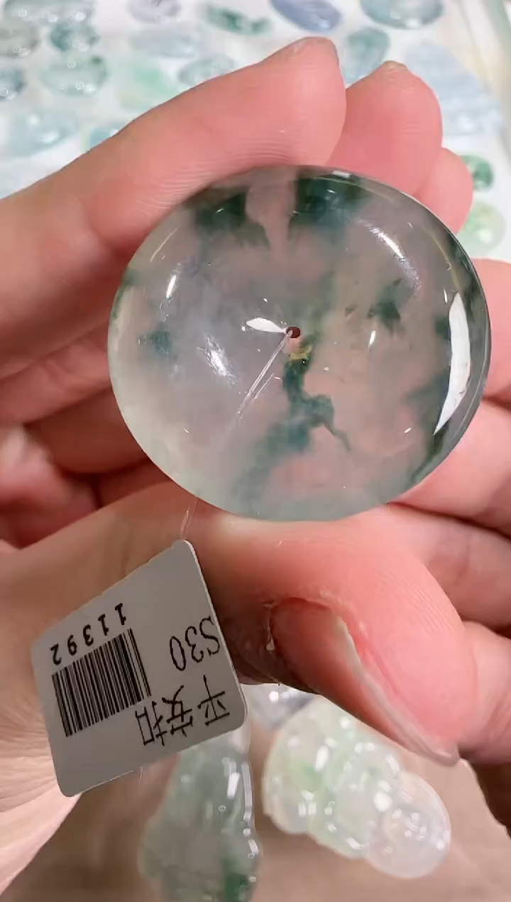 【闪购商品】翡翠吊坠(不含链)未镶嵌··