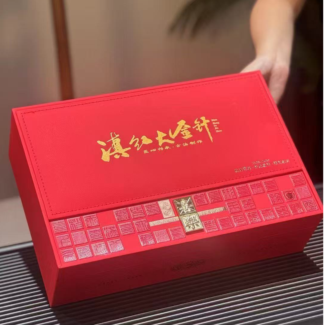滇红大金针新茶 麦芽糖香型茶叶凤庆滇红礼盒装