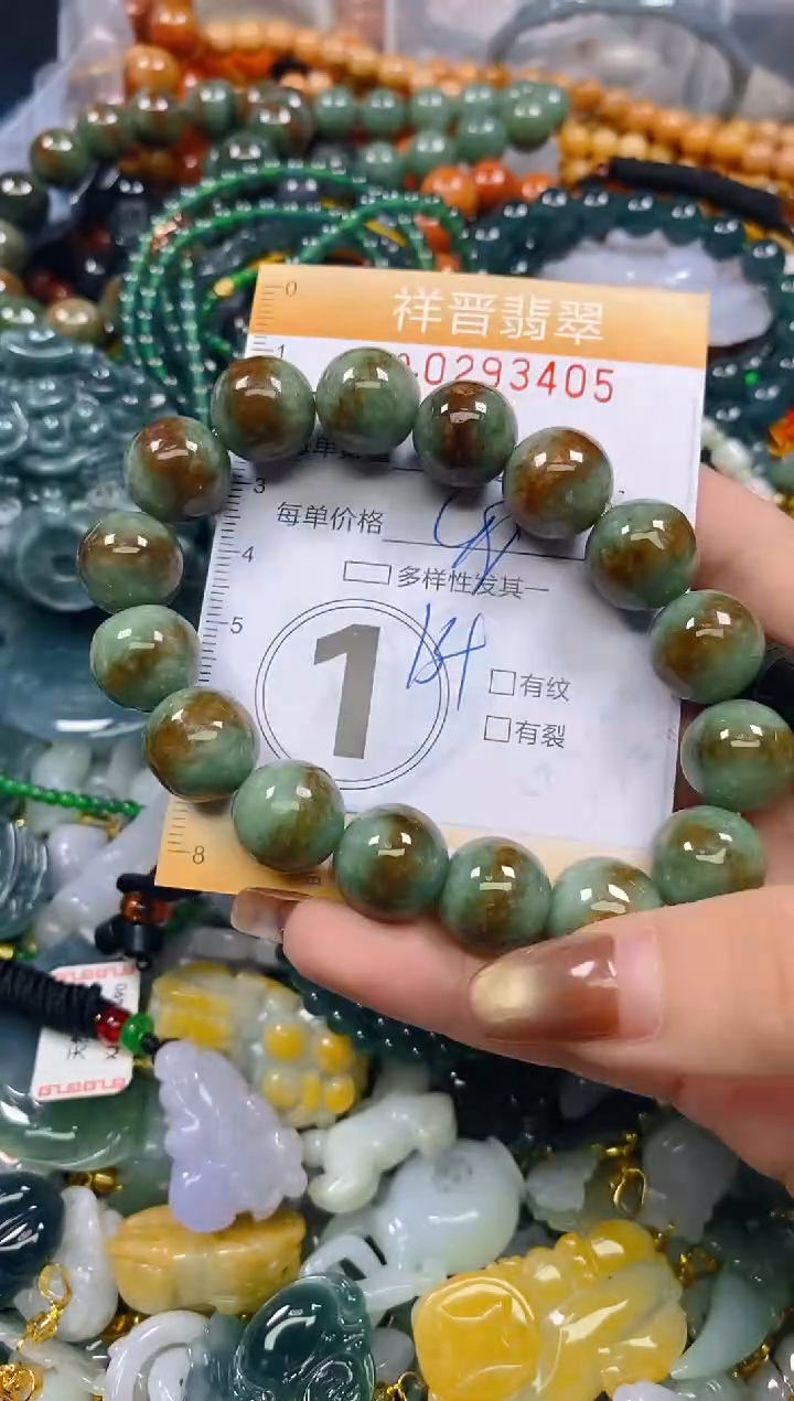 颈饰未镶嵌翡翠闪购0293405